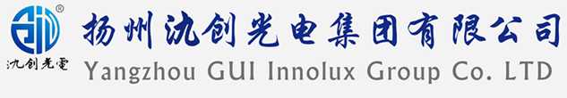 汉源县太阳能路灯厂家_汉源县高杆灯厂家_服务汉源县地区_扬州氿创光电集团有限公司