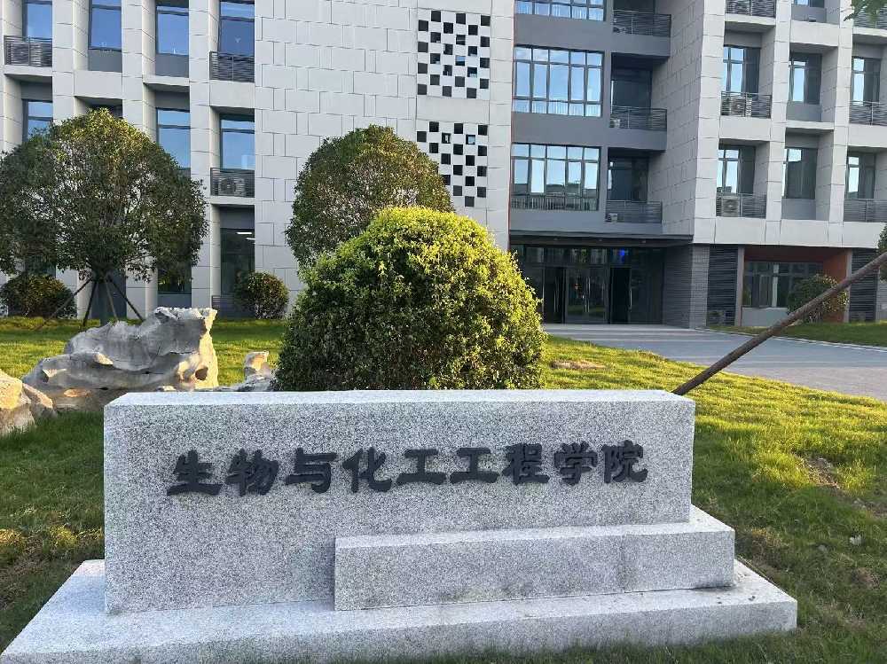 汉源县扬州职业大学体育场高杆灯项目